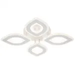 Escada 10264/4 LED*75W White