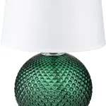 Настольный светильник Escada CHANCE 10197/L Green