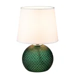 Настольный светильник Escada CHANCE 10197/L Green