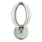 Настенный светильник Escada VERBENA 10269/1LED Chrome