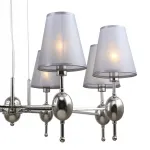 Подвесная люстра Escada 2106/8S E14*40W Nickel