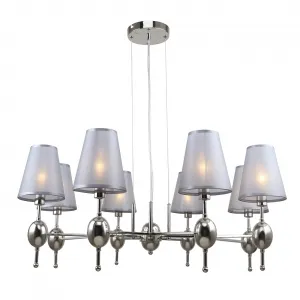 Подвесная люстра Escada 2106/8S E14*40W Nickel