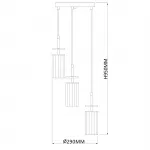 Подвесной светильник Escada 10191/3 E14*40W Black