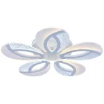 Потолочный светильник Escada LOOP 10210/5LED