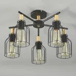 Escada 469/5PL E27*60W Black от ImperiumLoft