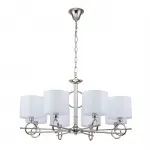 Escada 10167/8PL E14*40W Nickel от ImperiumLoft