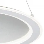 Подвесной светильник Escada SIGNUM 10290/1LED