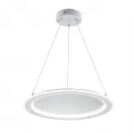 Подвесной светильник Escada SIGNUM 10290/1LED