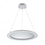Подвесной светильник Escada SIGNUM 10290/1LED