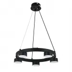 Подвесная люстра Escada SEGMENT 1180/5S