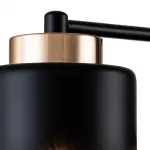 Escada 2121/1A E27*40W Black/Gold