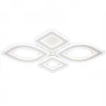 Escada 10257/4 LED*105W White