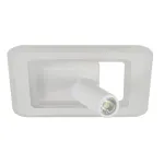 Настенный светильник Escada 20021LED 20021SMA/01LED SWH