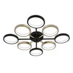 Потолочный светильник Escada AXIS 10262/8LED