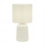 Настольный светильник Escada RHEA 10203/L White от ImperiumLoft Настольный светильник Escada RHEA 10203/L White от ImperiumLoft