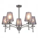 Escada 694/5PL E14*40W Nickel от ImperiumLoft