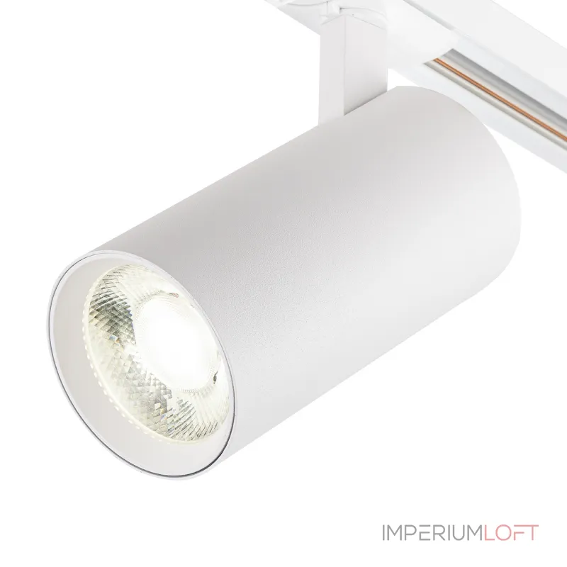 Трек Escada 20002TRA/01 LED 10W 4000K белый матовый