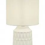 Настольный светильник Escada RHEA 10203/L White от ImperiumLoft Настольный светильник Escada RHEA 10203/L White от ImperiumLoft