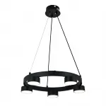 Подвесная люстра Escada SEGMENT 1180/5S