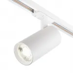Трек Escada 20002TRA/01 LED 10W 4000K белый матовый