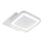 Потолочный светильник Escada ERNA 10253/3LED