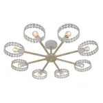 Потолочная люстра Escada BANJO 679/8P White