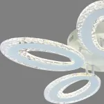 Escada 10211/5 LED*75W White