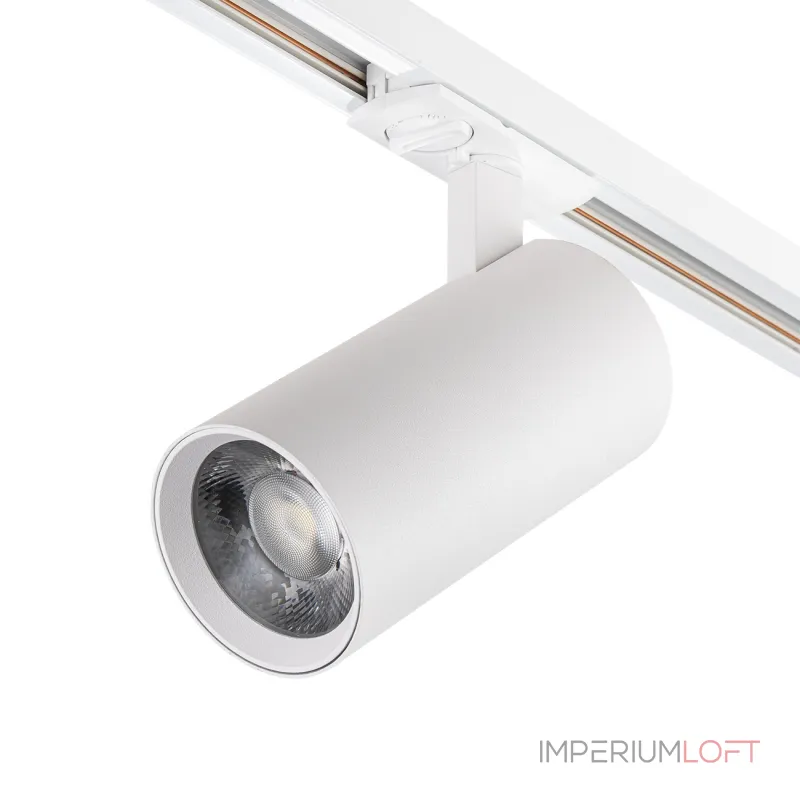 Трек Escada 20002TRA/01 LED 10W 4000K белый матовый