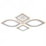 Escada 10257/4 LED*105W White
