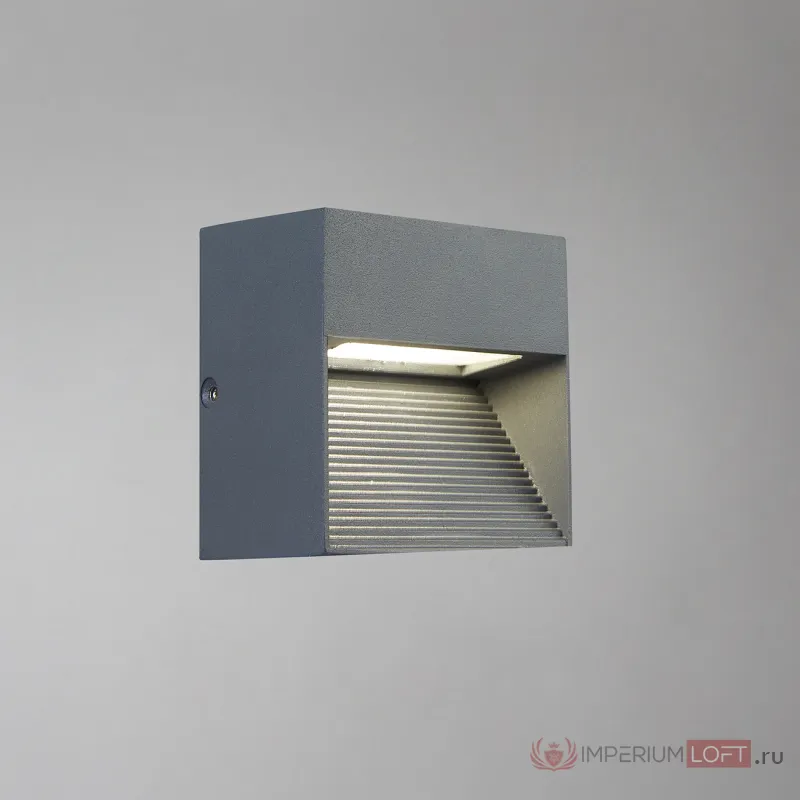 Escada 10206/S LED*3W Grey от ImperiumLoft