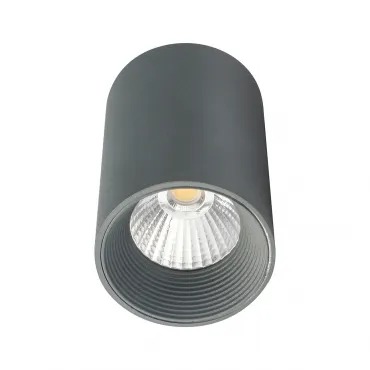 Точечный светильник Escada 20003SMU/01 LED 8W 4200K серый матовый