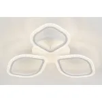 Потолочный светильник Escada 10251/3 LED*60W White