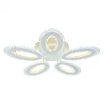Escada 10211/5 LED*75W White