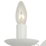 Настенный светильник Escada CANTATA 2103/1A White