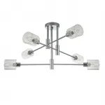 Светильник на штанге Escada 1140/6P E14*40W Silver/Chrome