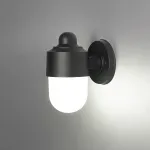 Escada 30008W/01 E27*10W IP44 Black от ImperiumLoft