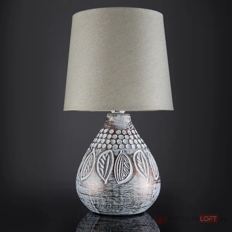 Escada 6006/1L E14*40W Brown от ImperiumLoft