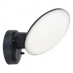 Escada 10215/1 LED*12W Black