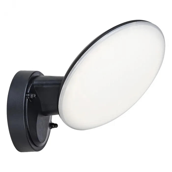 Escada 10215/1 LED*12W Black от ImperiumLoft