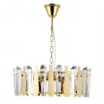 Подвесная люстра Escada 1145/6S E14*40W Gold
