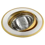 ROMA GU5.3 002 GD/SN