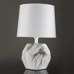 Настольная лампа Escada MARBLE 10163/T White