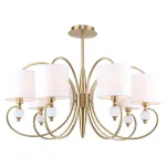 Люстра на штанге Escada ELEGANCE 1111/7PL