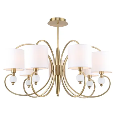 Люстра на штанге Escada ELEGANCE 1111/7PL