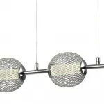 Подвесной светильник Escada Chrome 10250/3LED