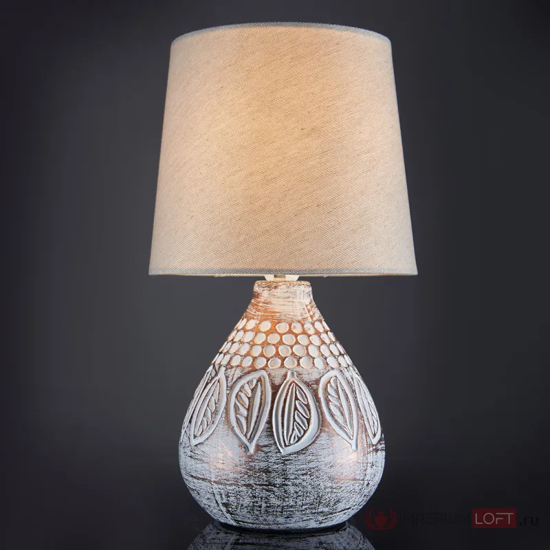 Escada 6006/1L E14*40W Brown от ImperiumLoft