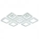 Escada 10261/7 LED*280W White