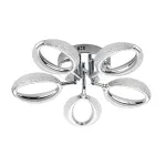 Потолочная люстра Escada VERBENA 10269/5LED Chrome