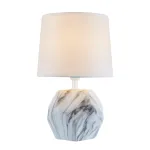 Настольная лампа Escada MARBLE 10163/T White