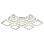 Escada 10261/7 LED*280W White